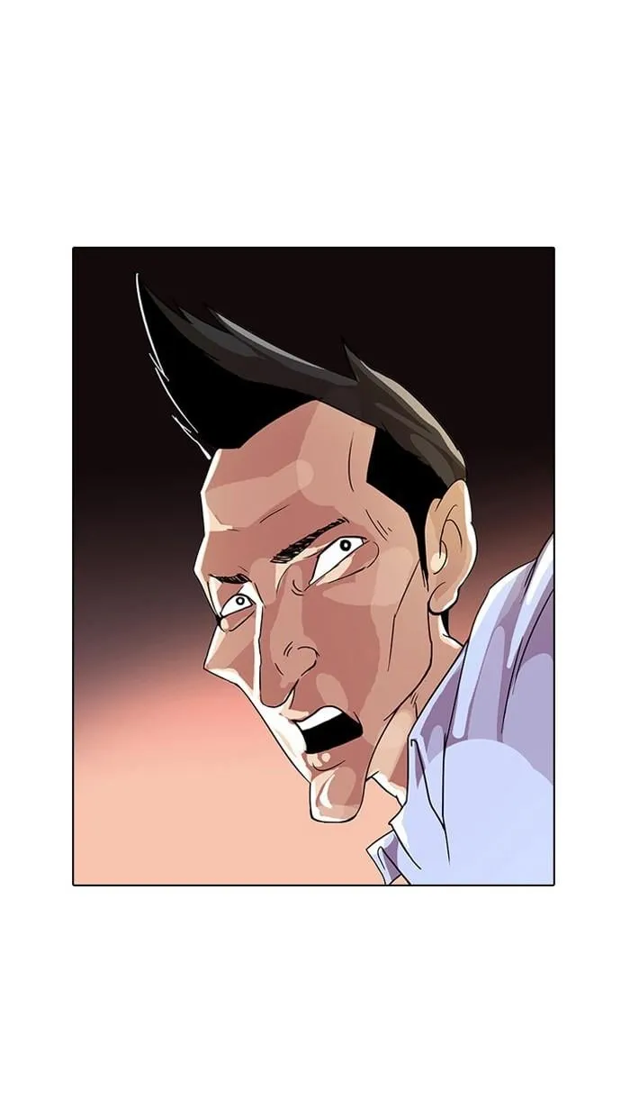 Lookism ตอนที่ 13 หน้า 44