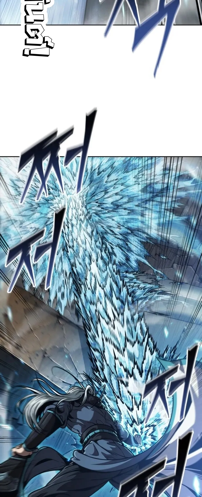 Nano Machine Chapter 252 หน้า 7