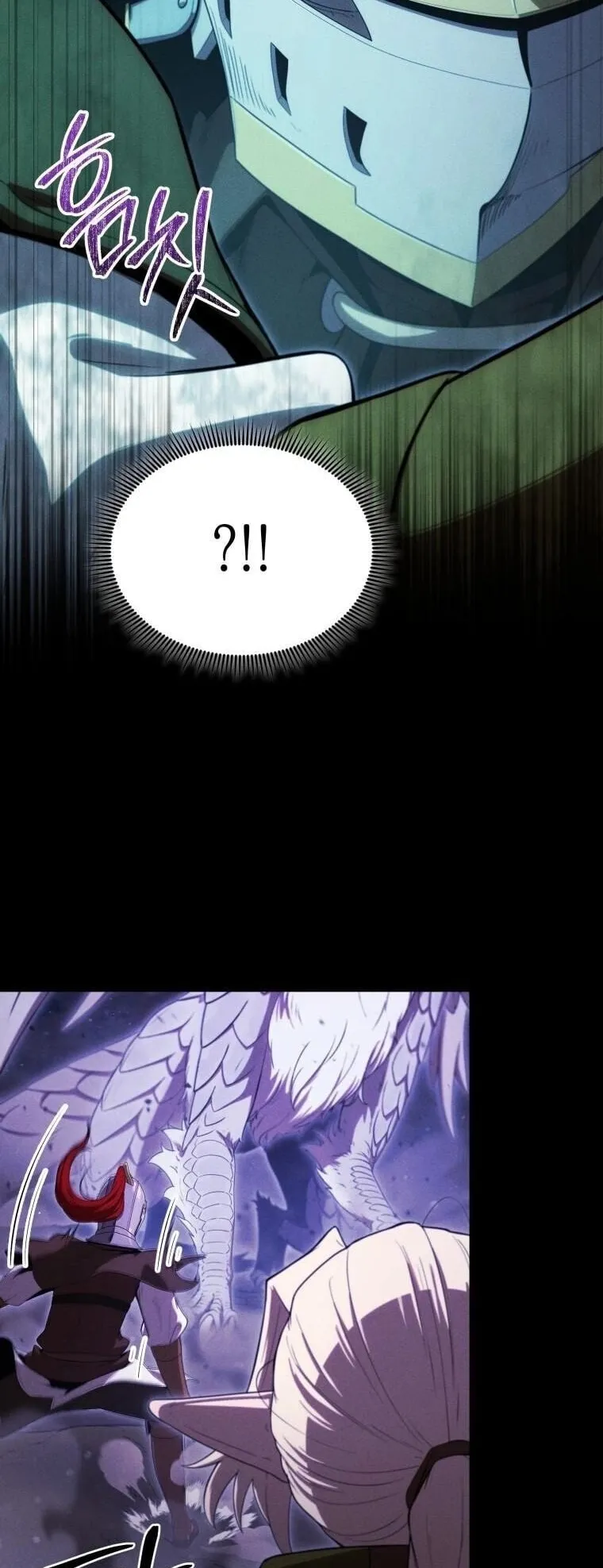 Revenge on the Tyrant Dragon ตอนที่ 42 หน้า 60