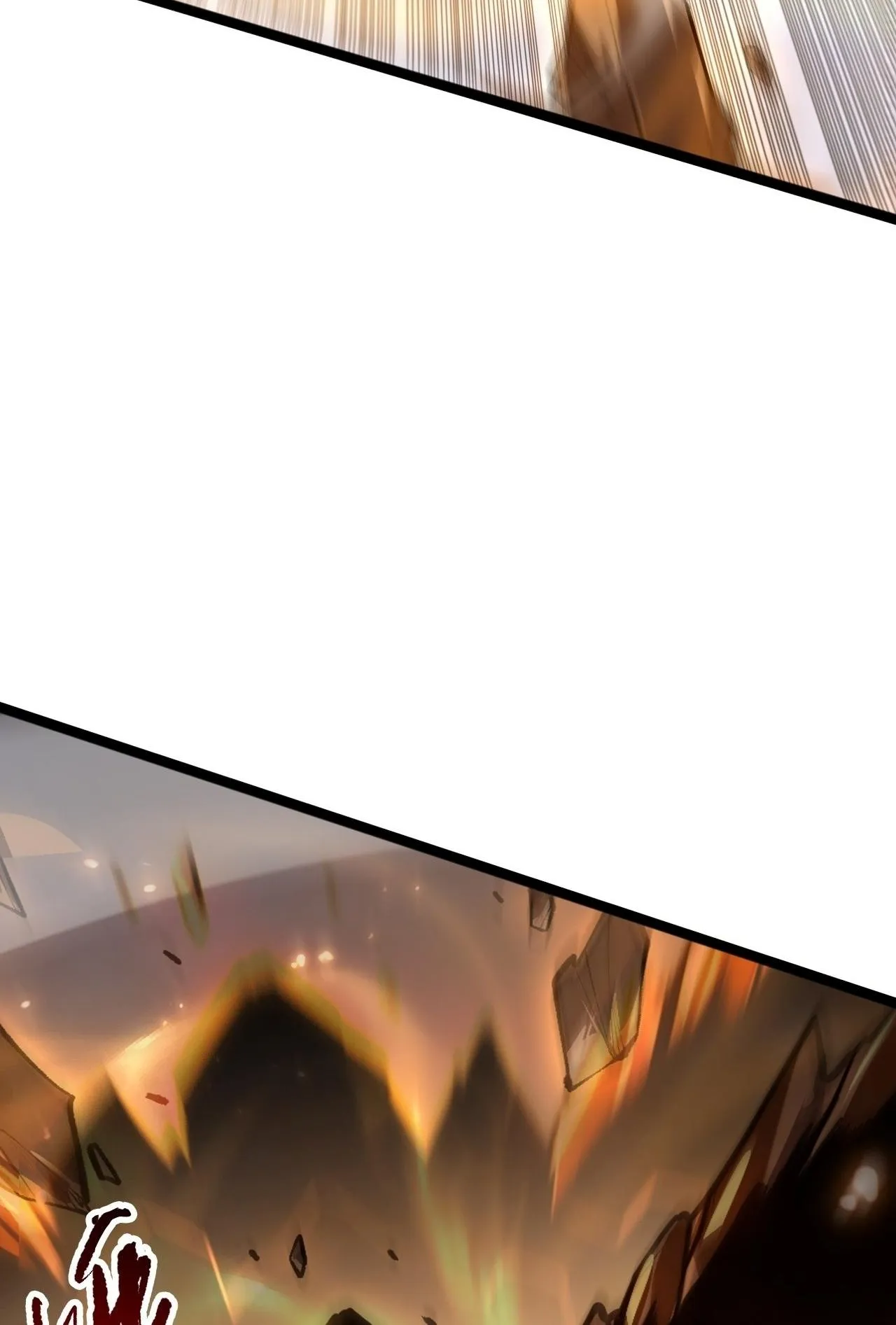 Disastrous Necromancer ตอนที่ 299 หน้า 19