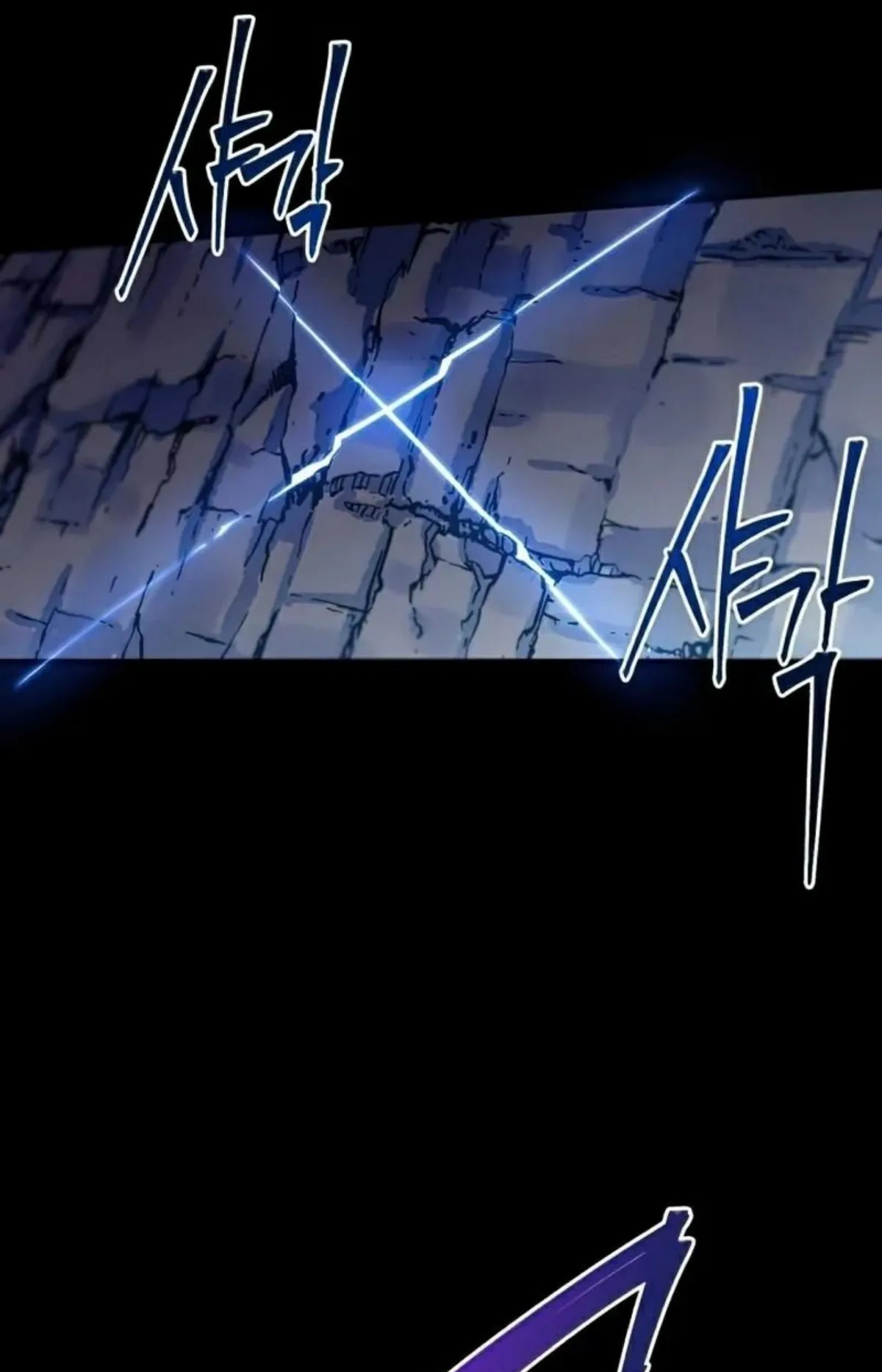I Took Over The Academy With a Single Sashimi Knife ตอนที่ 19 หน้า 98