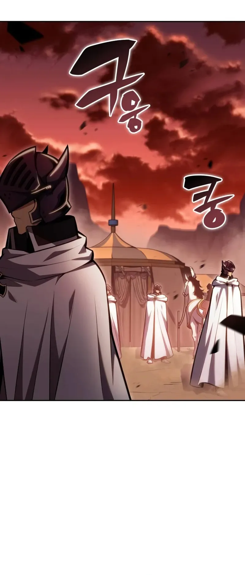 The Regressed Son of a Duke is an Assassin ตอนที่ 6 หน้า 25