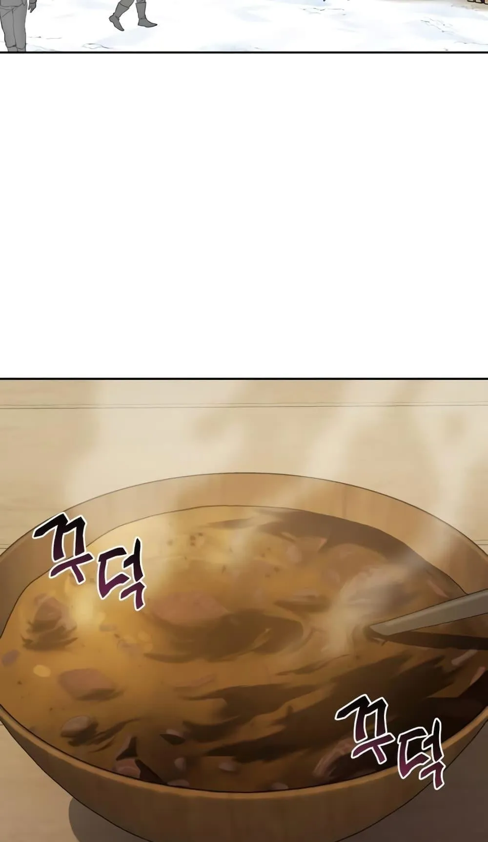 Star-Embracing Swordmaster ตอนที่ 7 หน้า 40