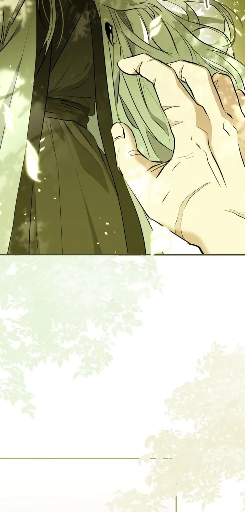 Sword God Dragon ตอนที่ 1 หน้า 9