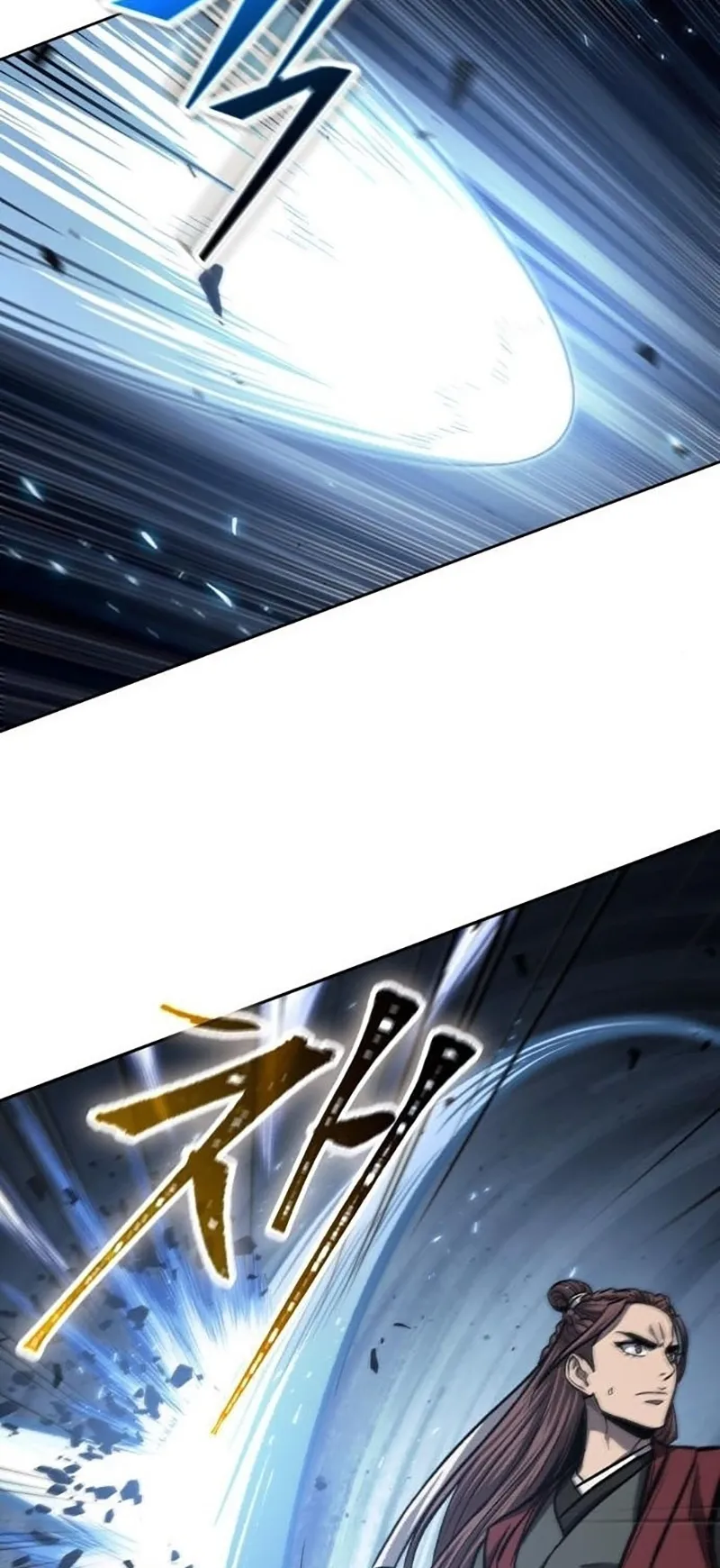 Nano Machine Chapter 150 หน้า 30