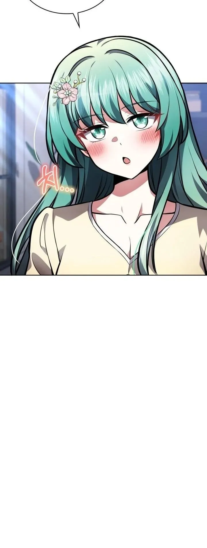 Kidnapped Dragon ตอนที่ 6 หน้า 16
