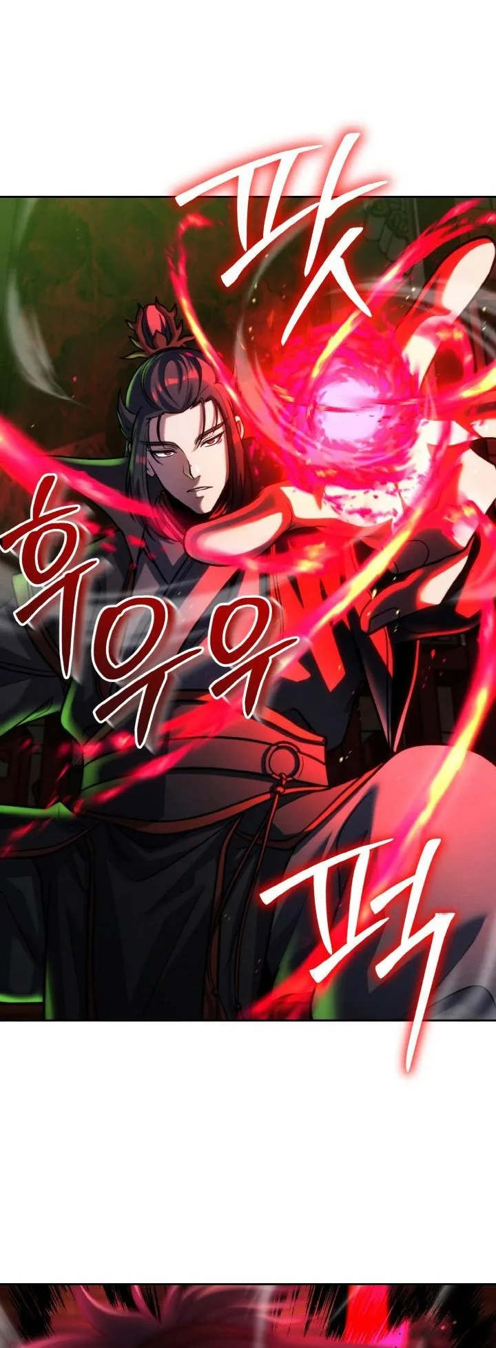 I Become the Youngest Disciple of the Martial Arts Leader ตอนที่ 35 หน้า 8