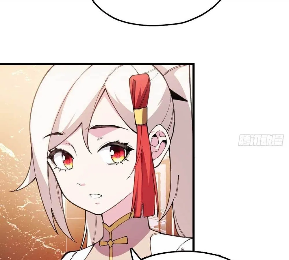 Goddess Evolution ตอนที่ 5 หน้า 58
