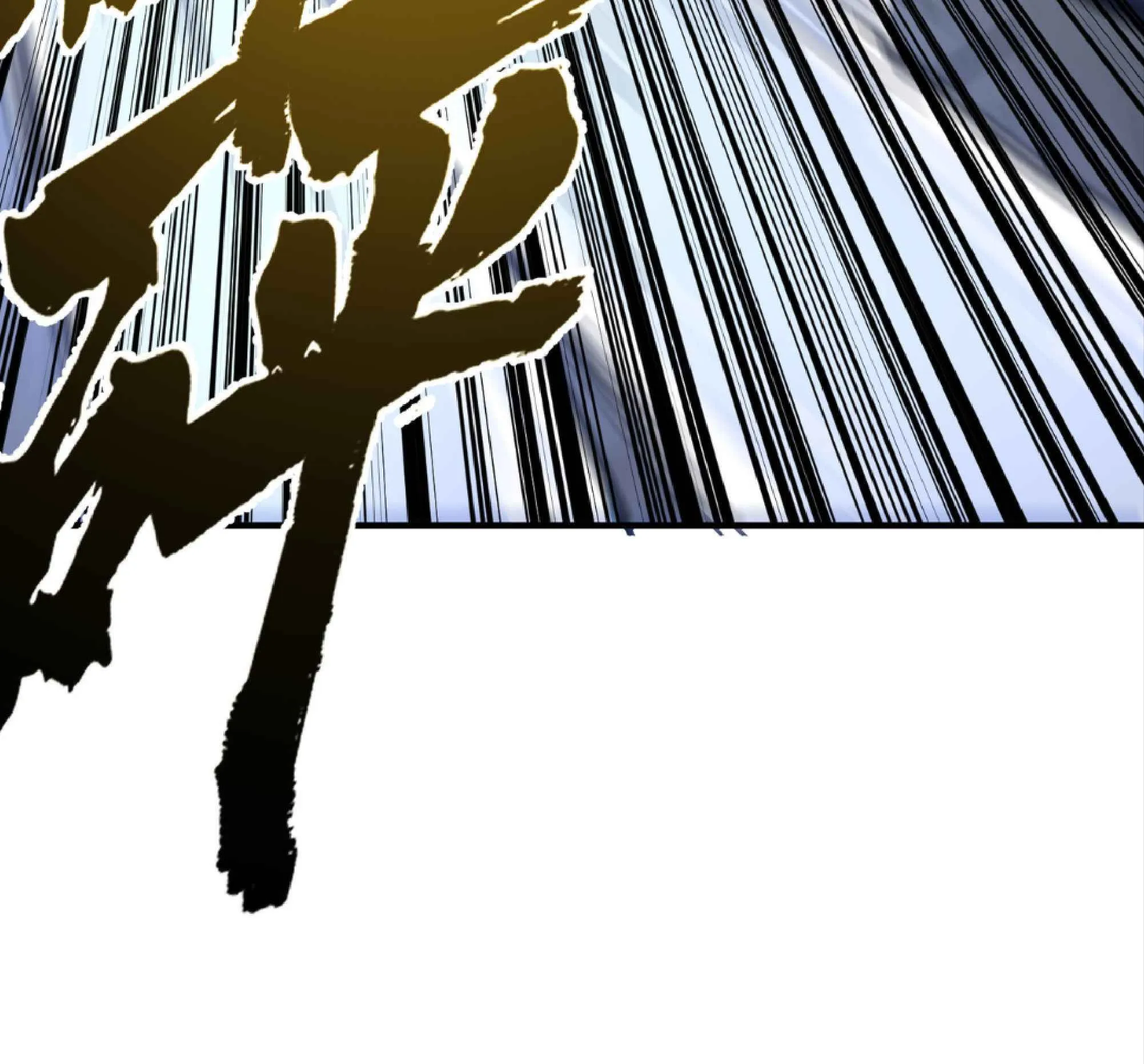 High Martial Arts: Sweeping Through Three Thousand ตอนที่ 11 หน้า 35