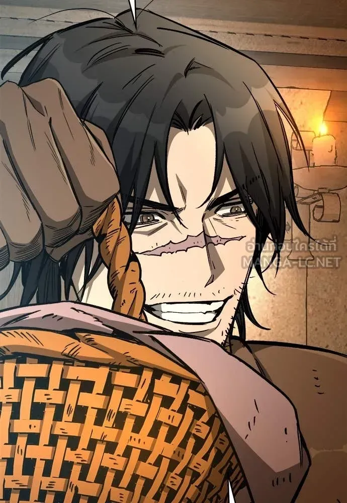 A Rogue Guard in a Medieval Fantasy ตอนที่ 20 หน้า 136