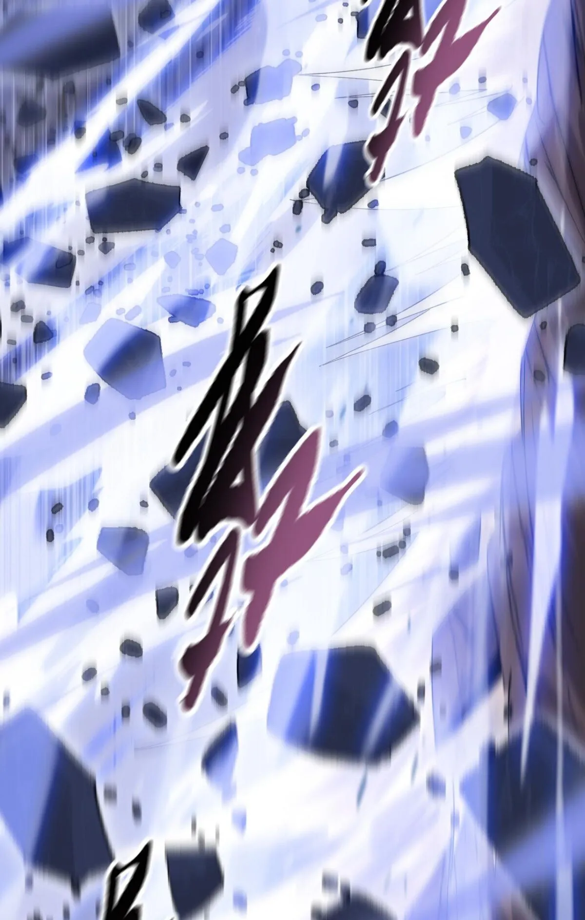 Pig Slayer ตอนที่ 11 หน้า 15