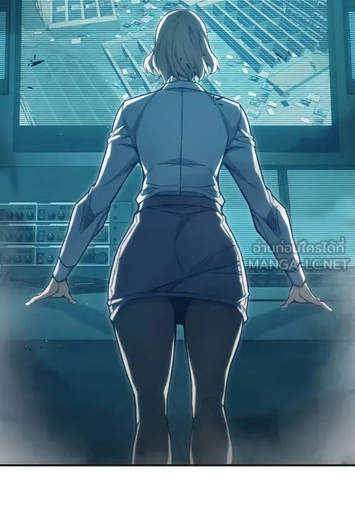 Juvenile Prison ตอนที่ 53 หน้า 208