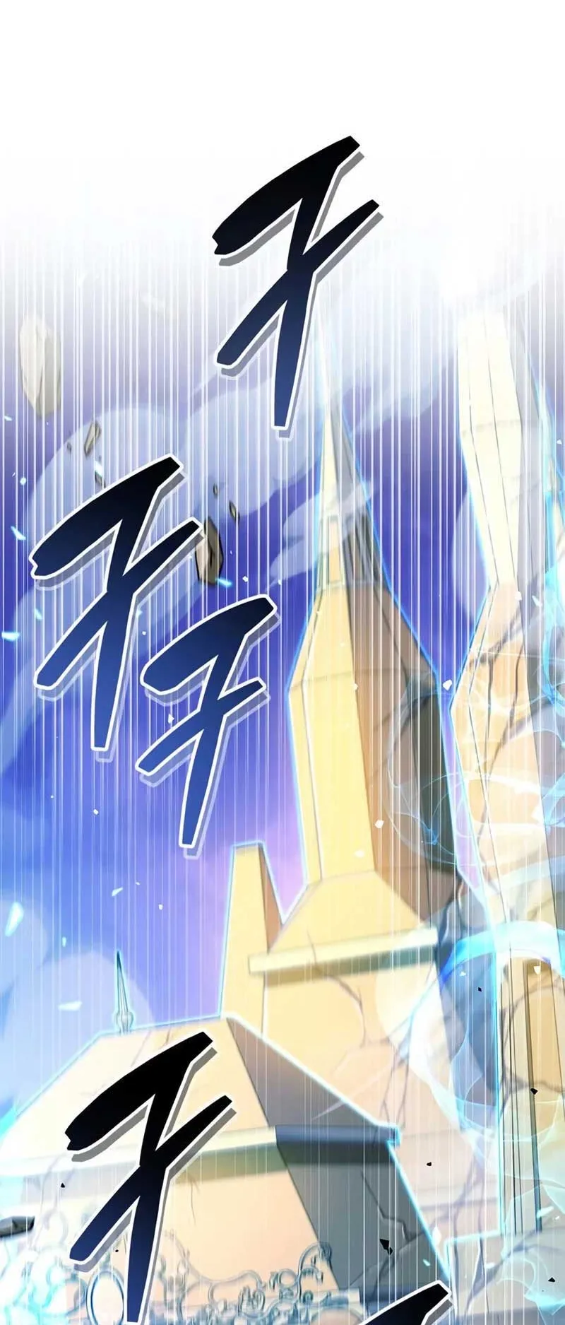 The Player Hides His Past ตอนที่ 28 หน้า 53