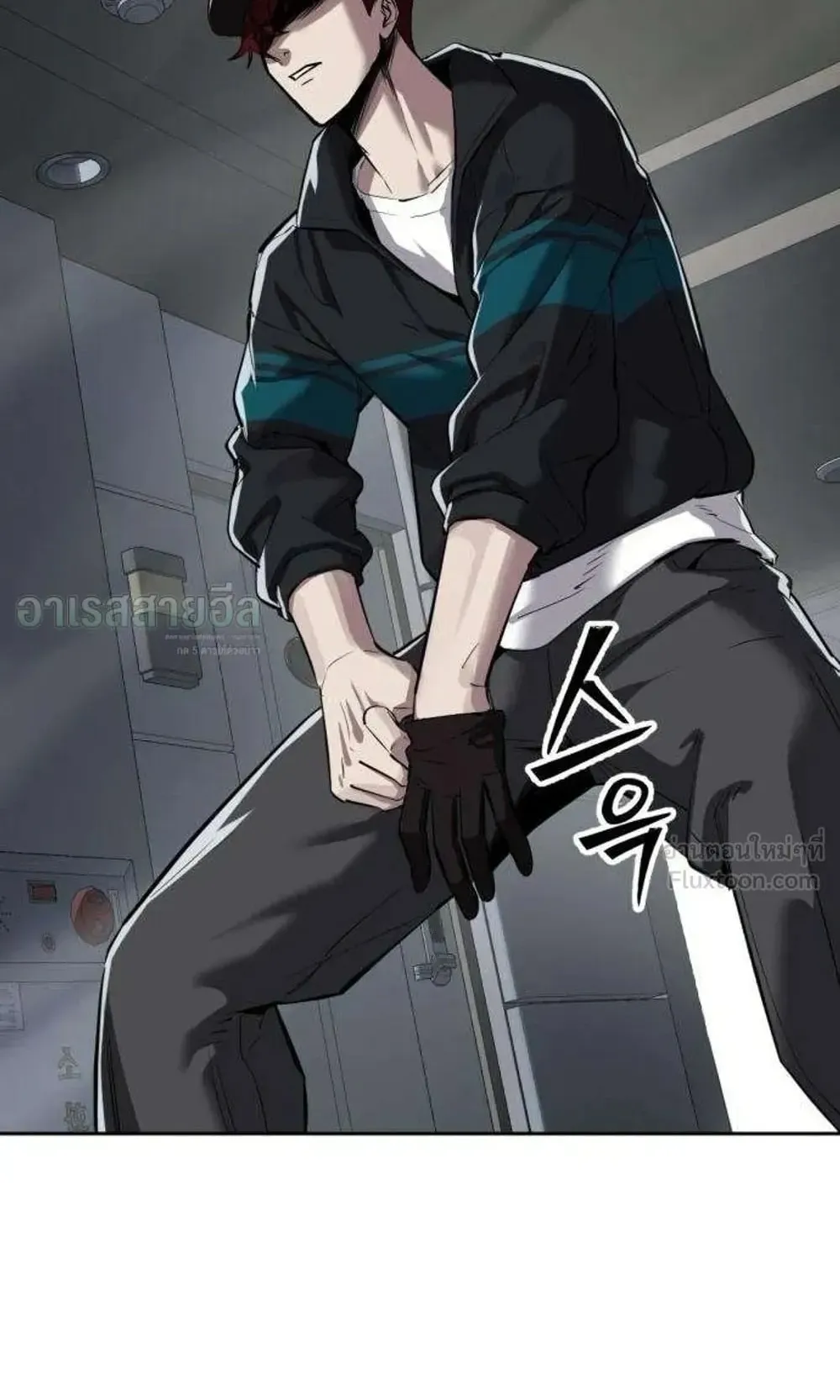 Resurrection Boy ตอนที่ 32 หน้า 189