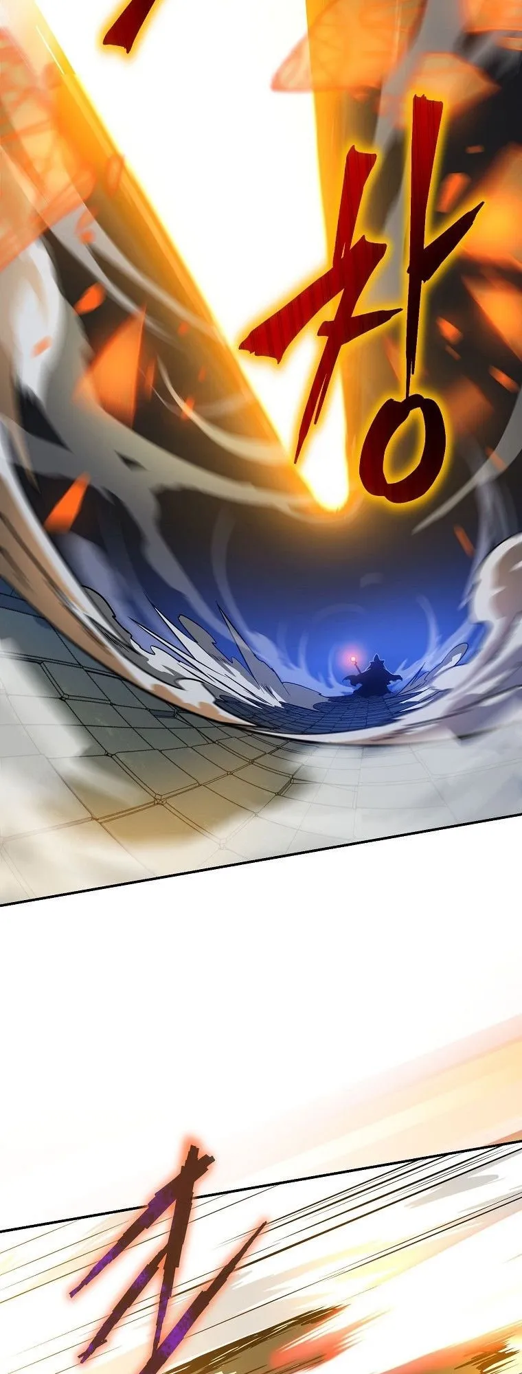The Turn-Based Mage ตอนที่ 1 หน้า 9