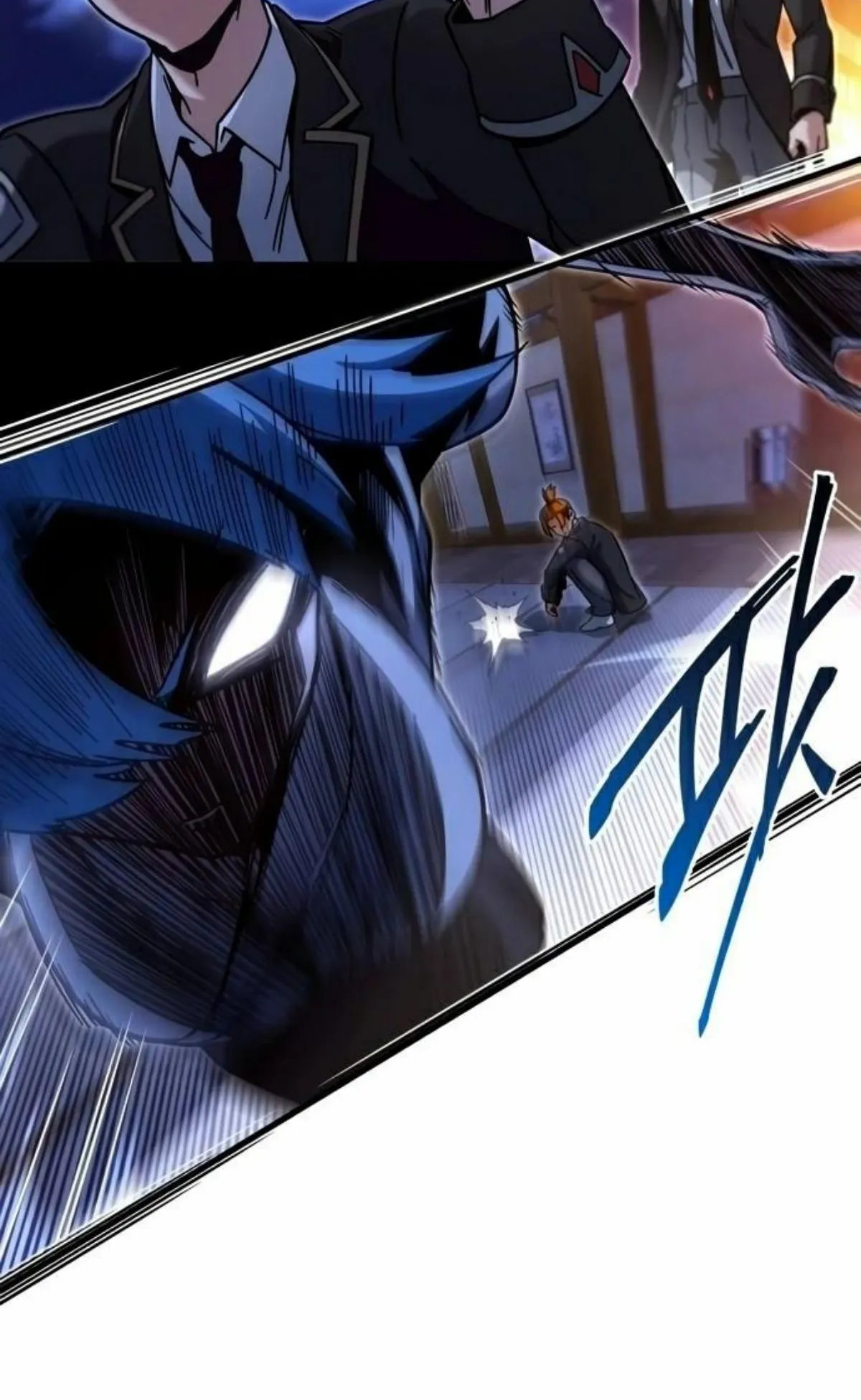 I Took Over The Academy With a Single Sashimi Knife ตอนที่ 27 หน้า 130