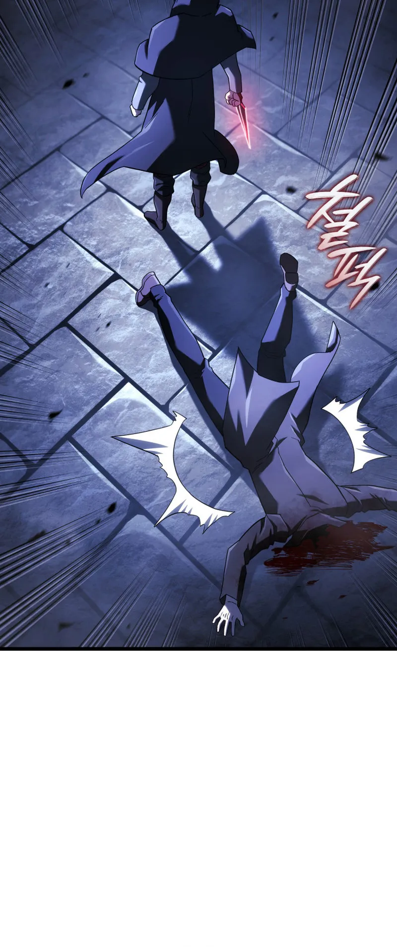 Revenge of the Iron-Blooded Sword Hound ตอนที่ 128 หน้า 55