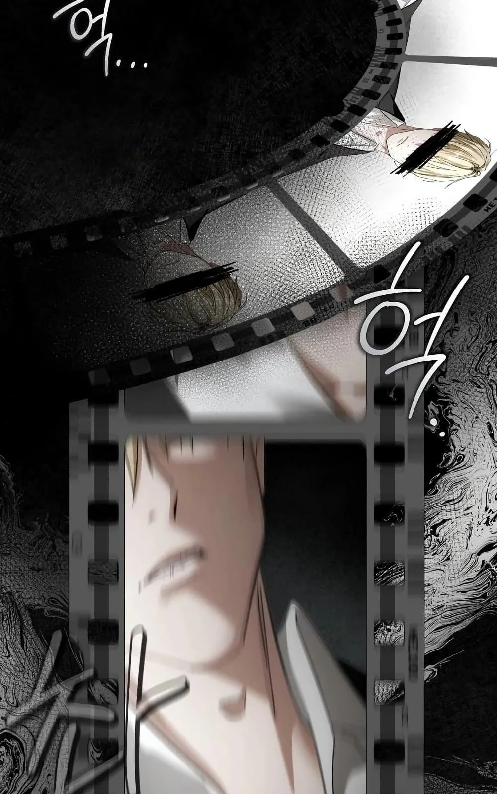 The Delusional Hunter in Another World ตอนที่ 1 หน้า 20