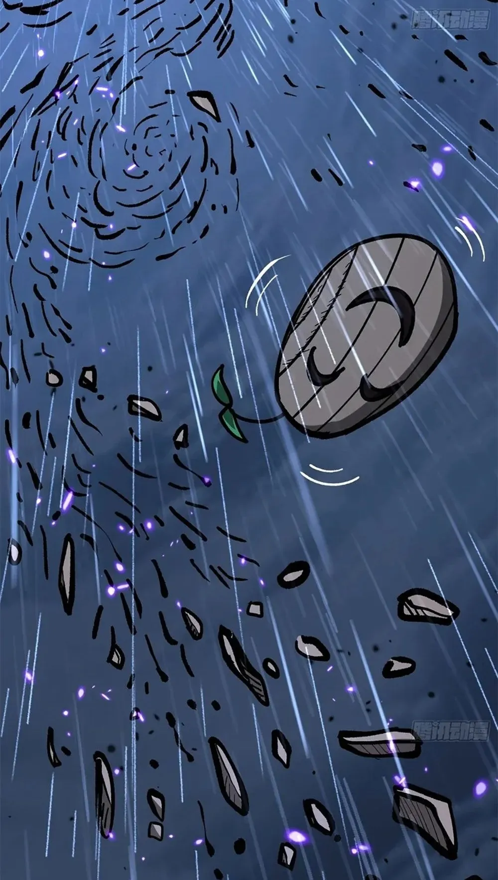Gatekeeper of the Boundless Worlds ตอนที่ 101 หน้า 30