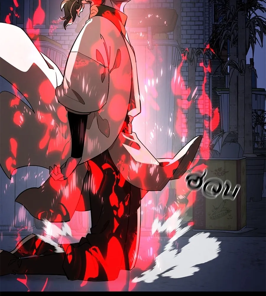 Reincarnation Path of The Underworld King ตอนที่ 12 หน้า 14