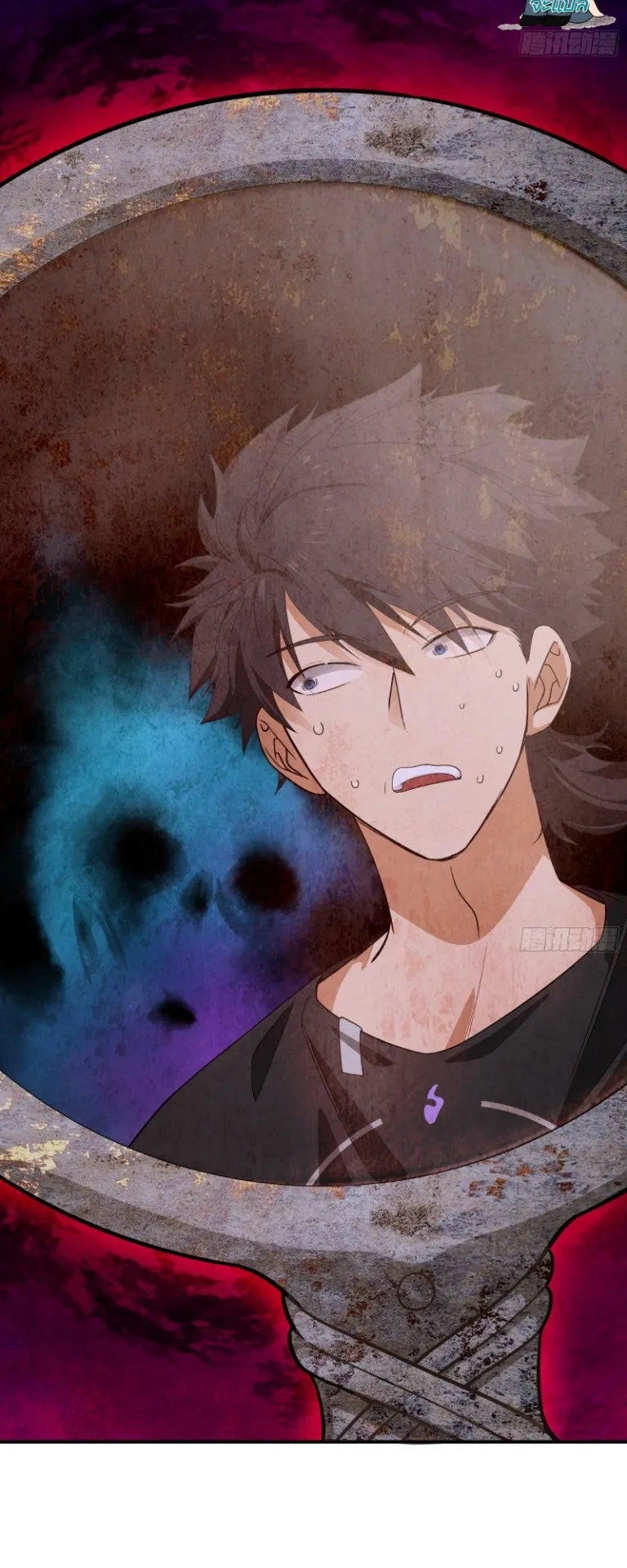 Spirit Realm Walker ตอนที่ 7 หน้า 19