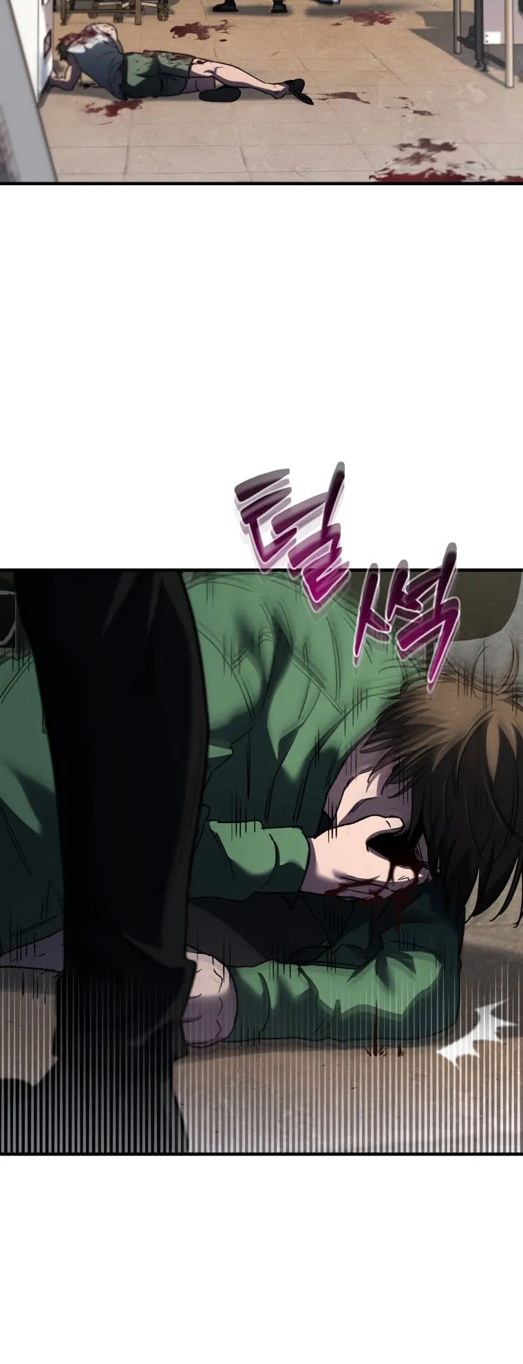 Solo Resurrection ตอนที่ 9 หน้า 67