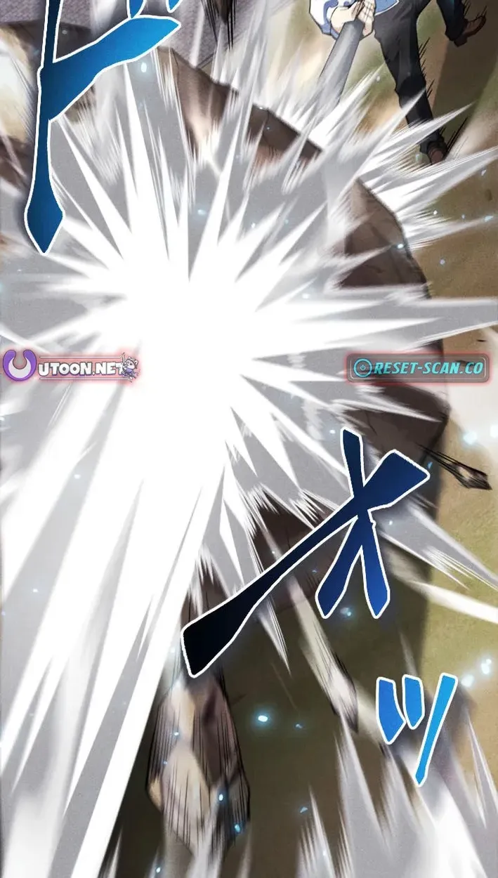 Return of the First Patriarch: The Strongest Reincarnates into His Descendant 1000 Years Later ตอนที่ 5 หน้า 23
