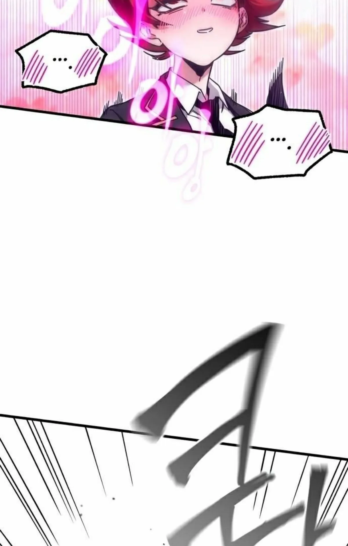 I Took Over The Academy With a Single Sashimi Knife ตอนที่ 26 หน้า 69