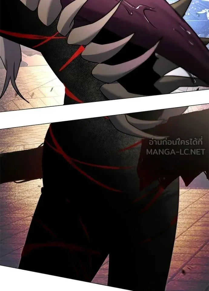 Night of the Ogre ตอนที่ 102 หน้า 138