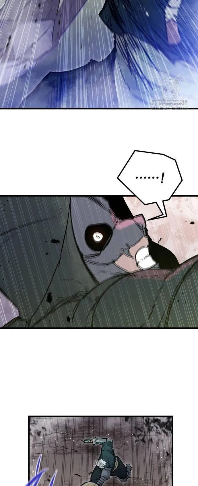 The Regressed Mercenary’s Machinations ตอนที่ 15 หน้า 66