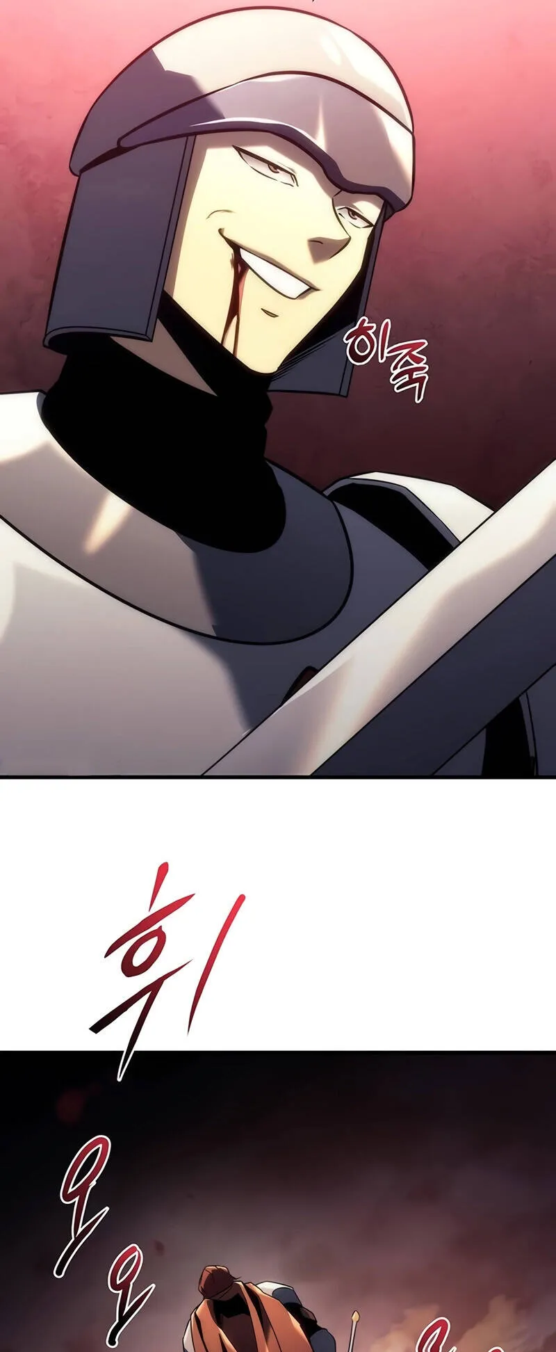 Regressor of the Fallen Family ตอนที่ 14 หน้า 33