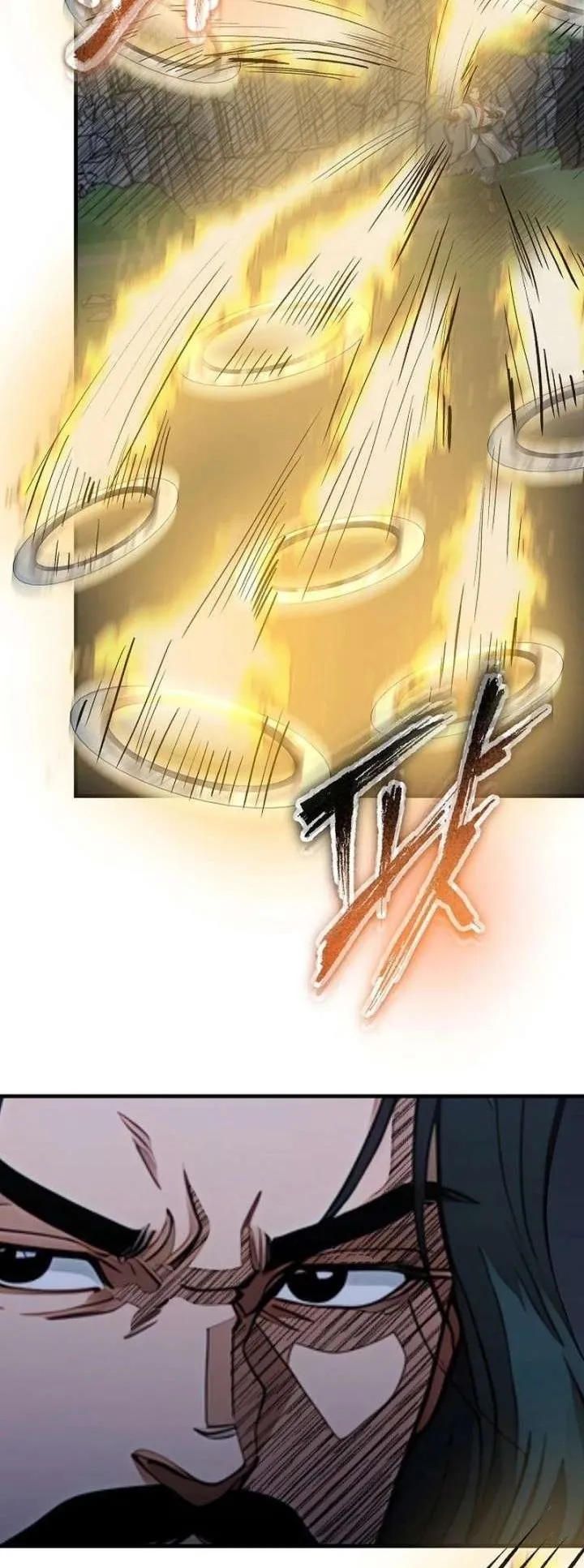The Divine Sword of the Demonic Path ตอนที่ 34 หน้า 43