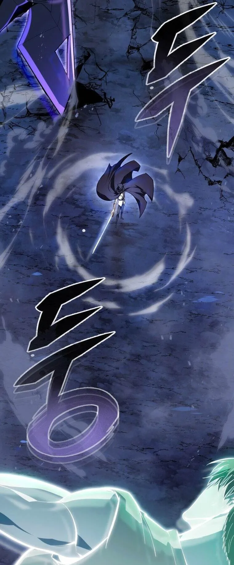 A Dragonslayer’s Peerless Regression ตอนที่ 47 หน้า 33