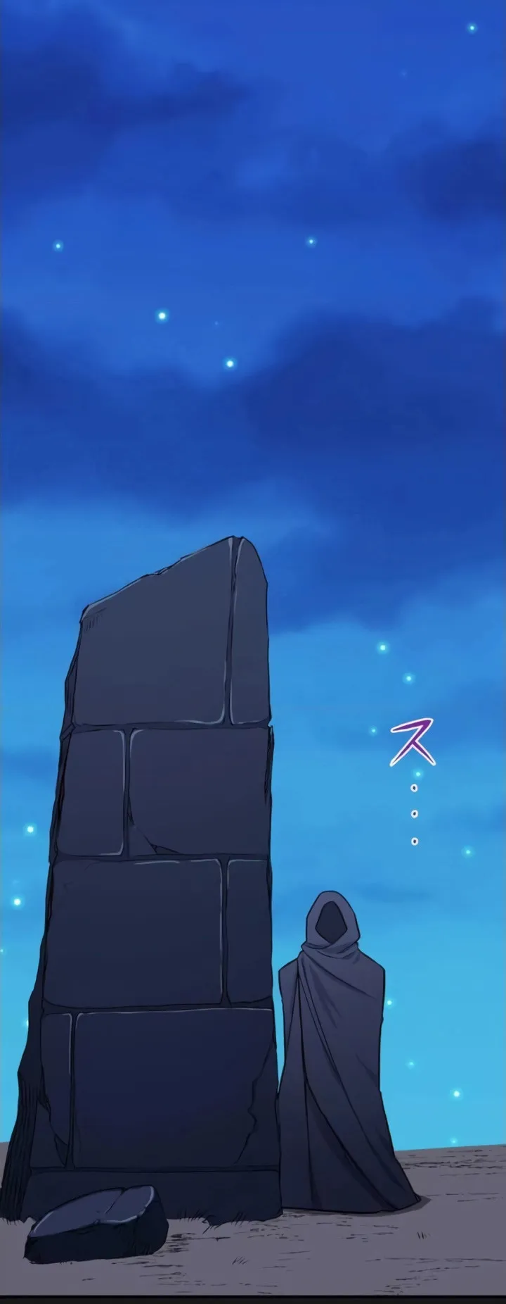 The Strongest Assassin Gets Transferred To Another World With His Whole Class ตอนที่ 3 หน้า 59