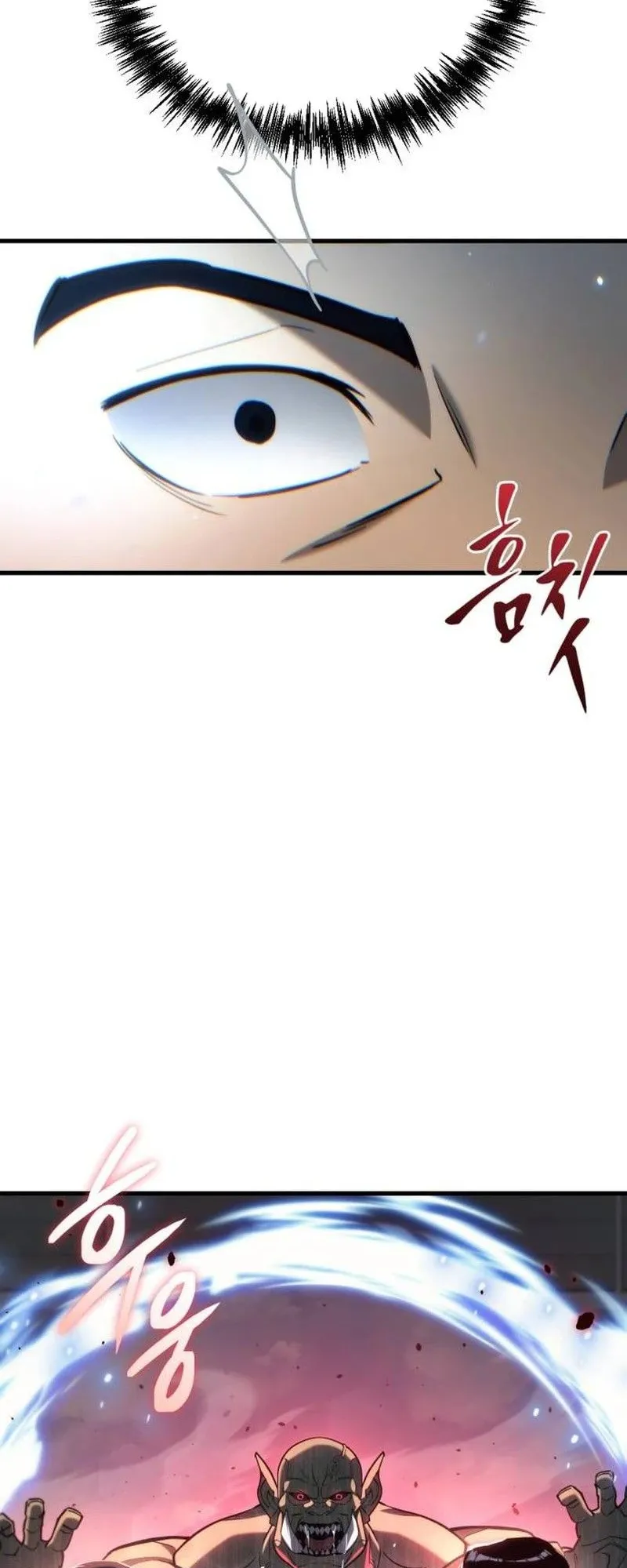 Hiding the logistics center in Apocalypse ตอนที่ 15 หน้า 96