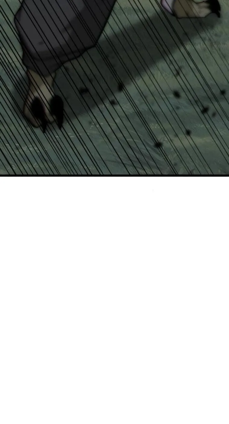 Initializing the Sect System ตอนที่ 17 หน้า 33