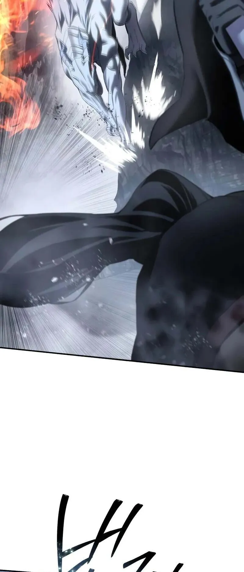 Star-Embracing Swordmaster ตอนที่ 72 หน้า 71