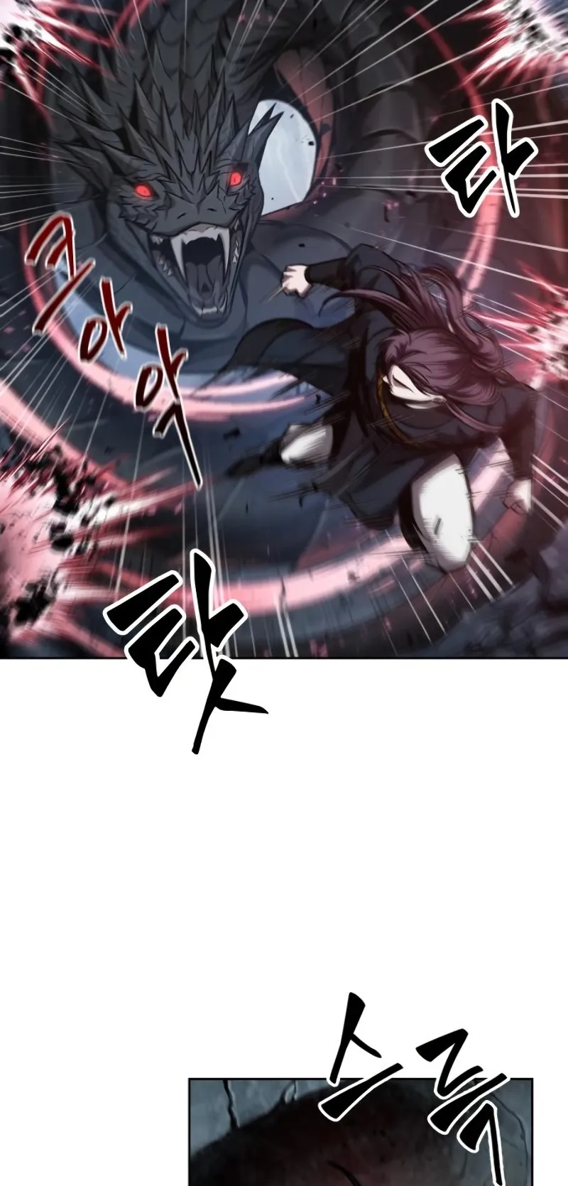 Nano Machine Chapter 75 หน้า 28