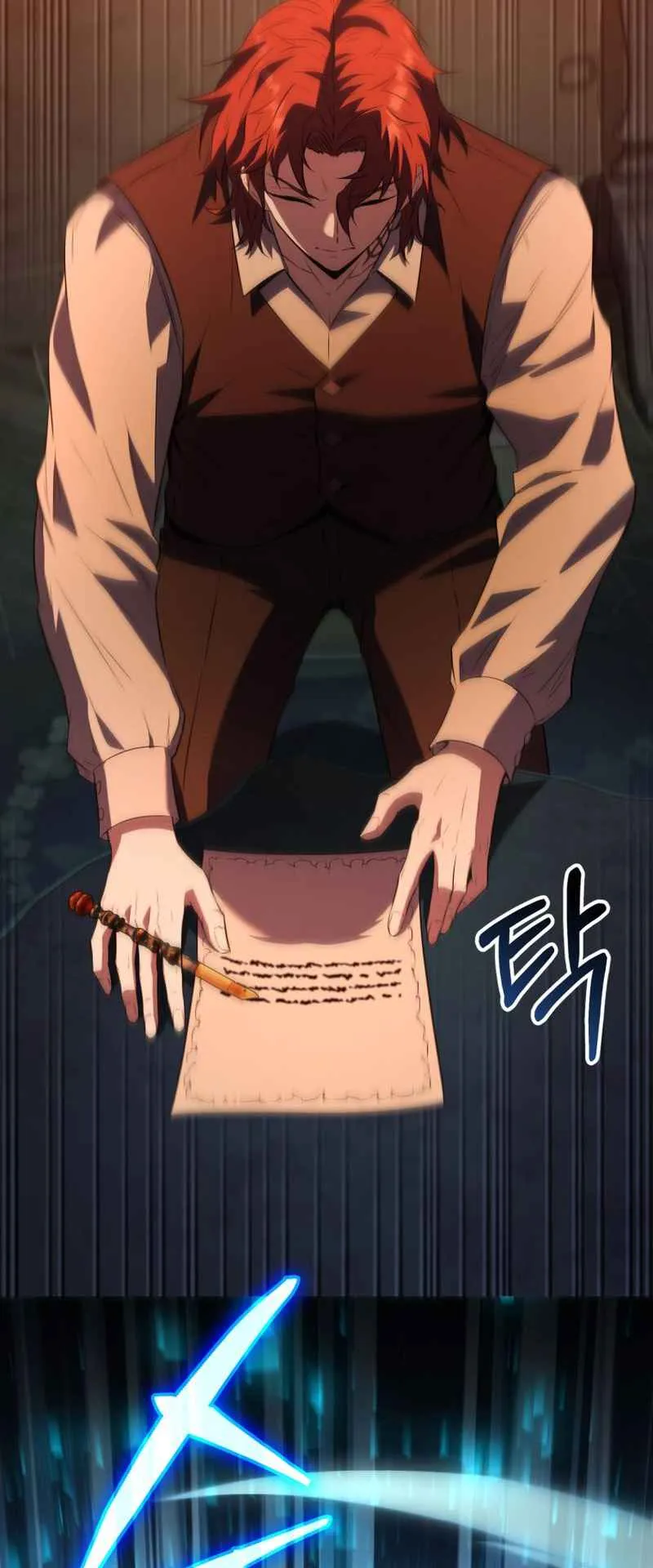 The Fox-Eyed Villain of the Demon Academy ตอนที่ 1 หน้า 84