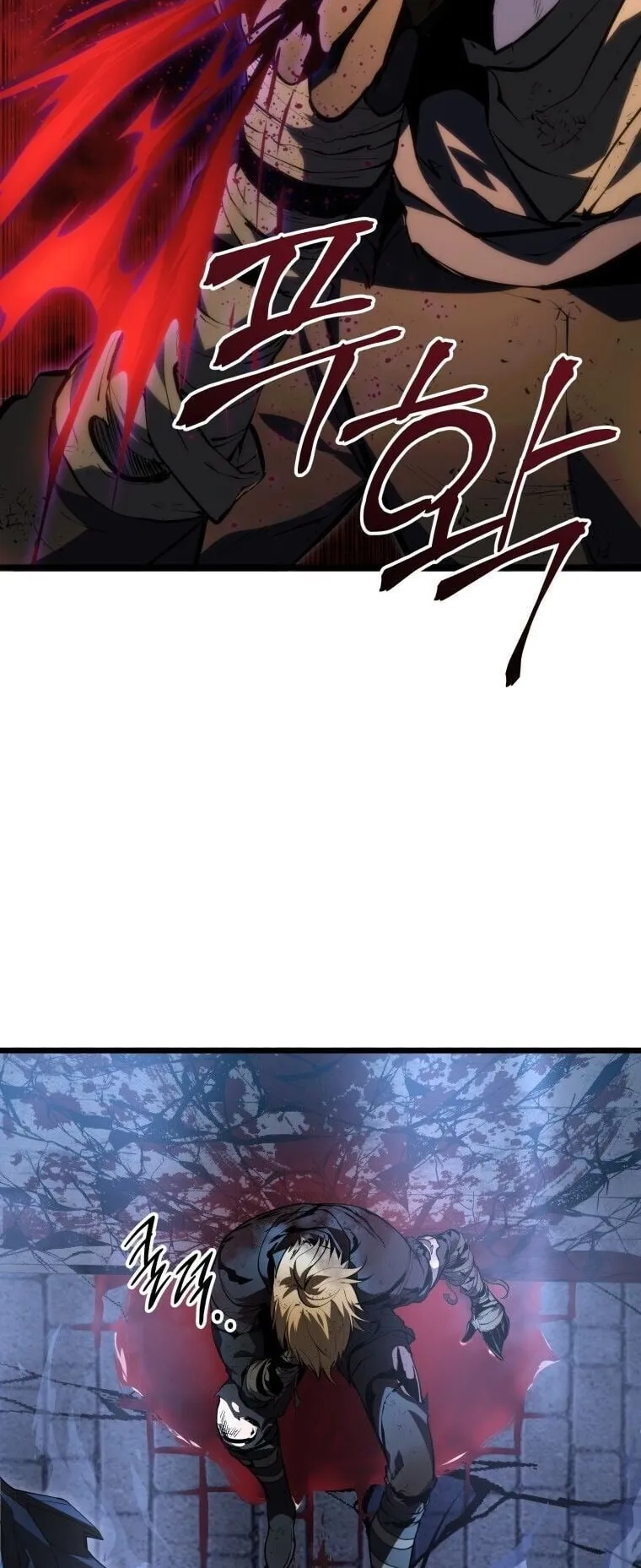 A Dragonslayer’s Peerless Regression ตอนที่ 57 หน้า 99