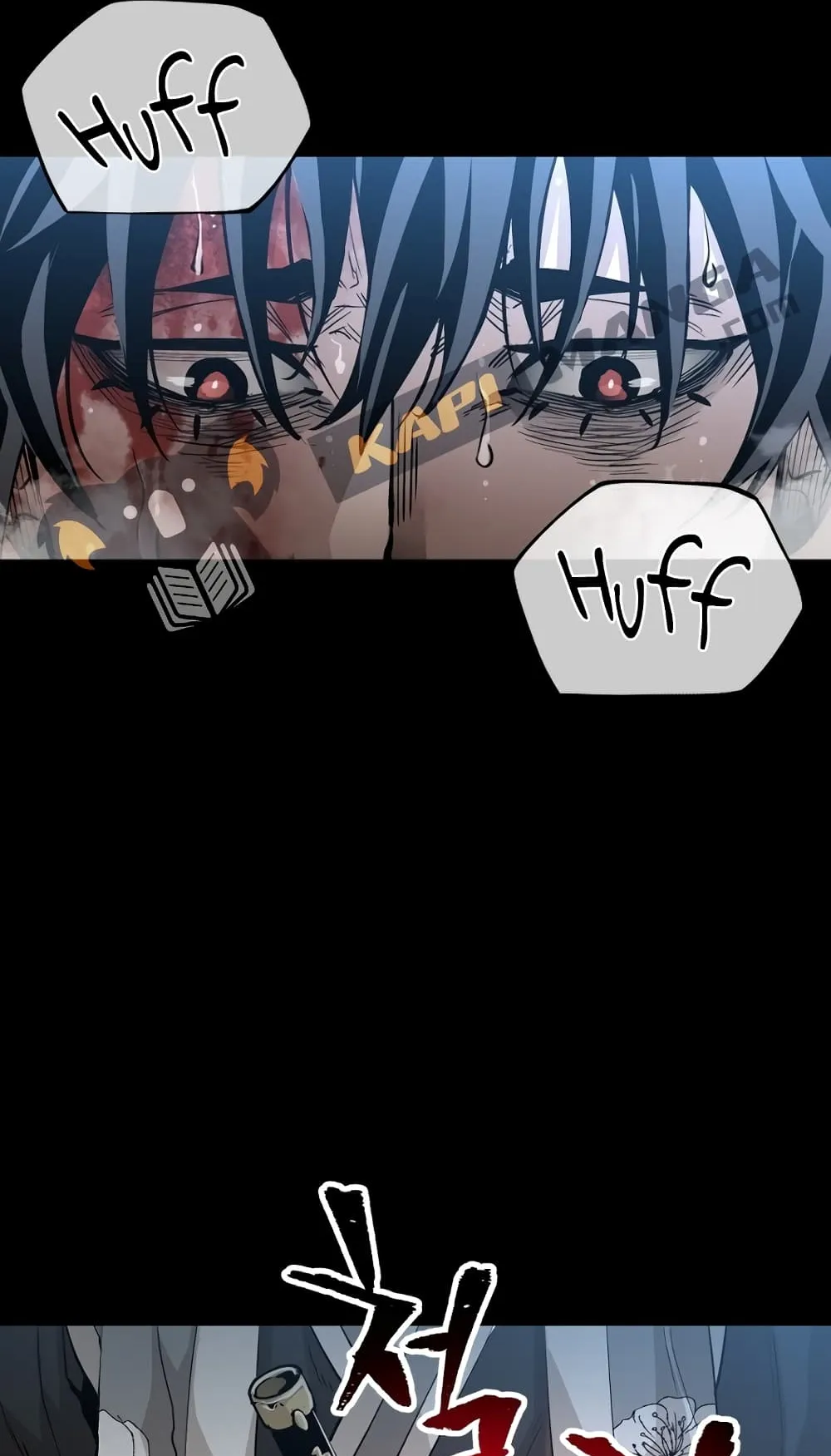 Heavenly Demon Cultivation Simulation ตอนที่ 1 หน้า 6