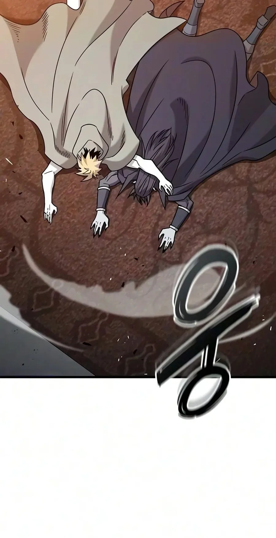 What a Bountiful Harvest, Demon Lord! ตอนที่ 81 หน้า 41