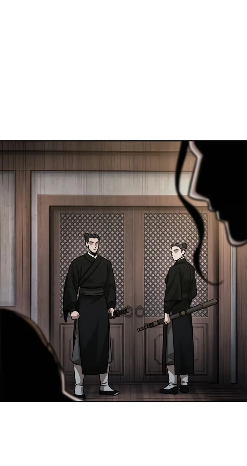Nano Machine Chapter 147 หน้า 55