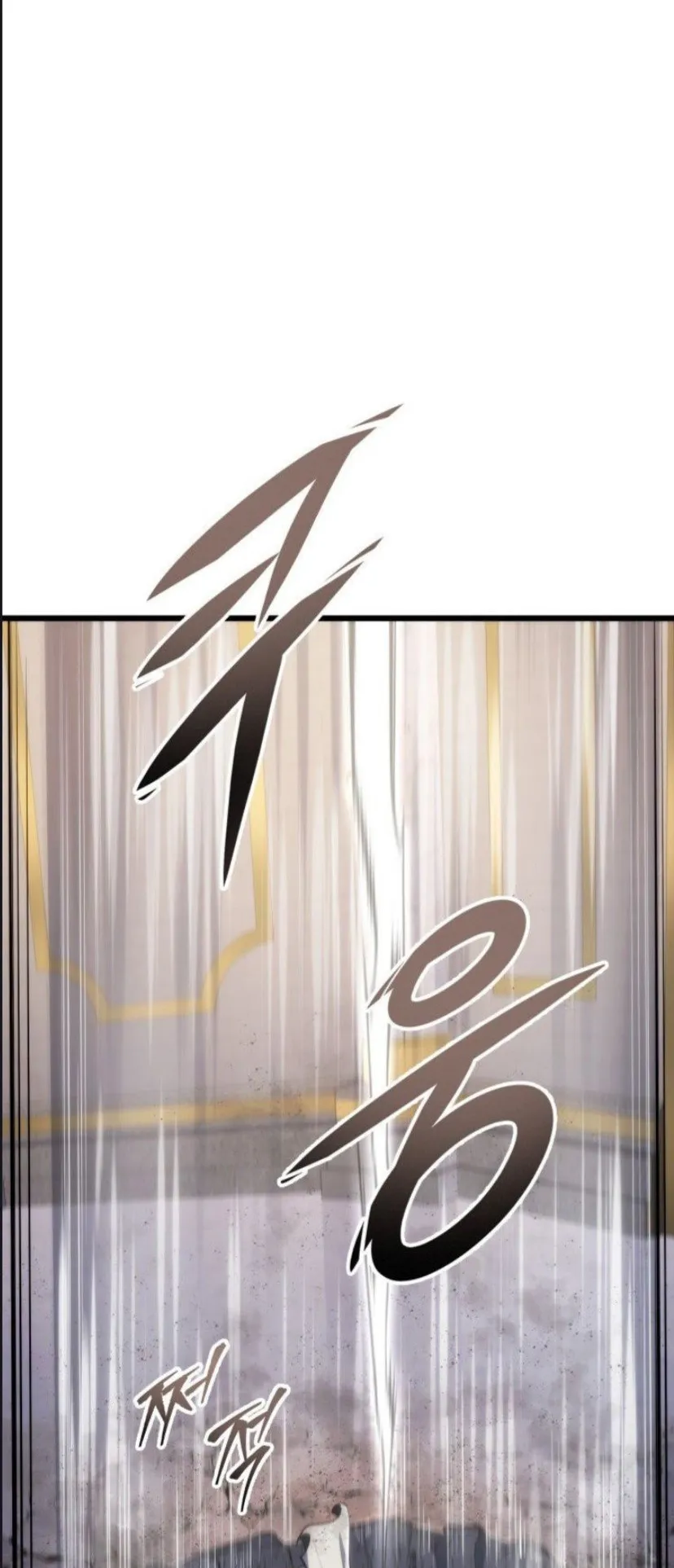 A Dragonslayer’s Peerless Regression ตอนที่ 36 หน้า 10
