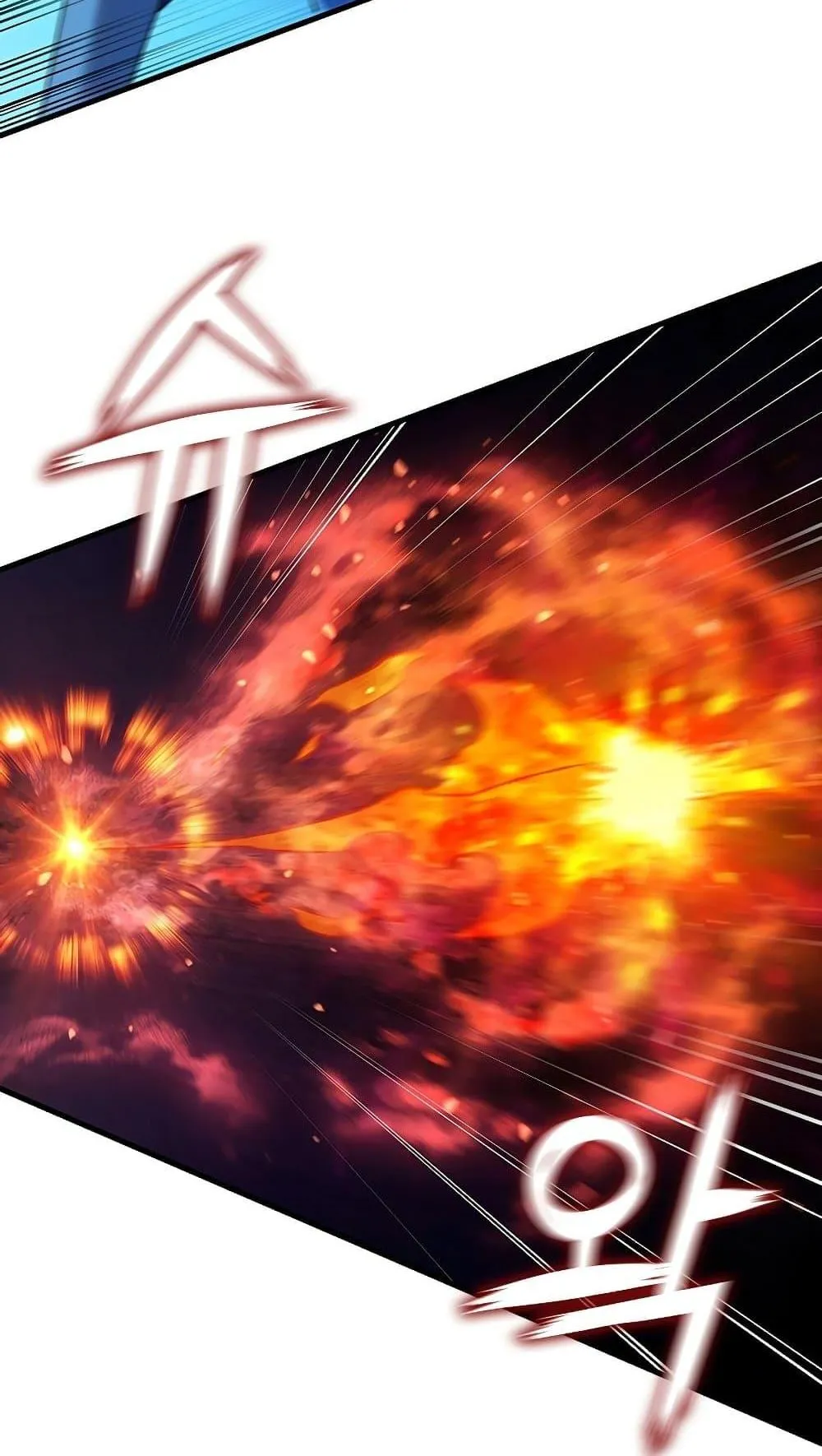 Dragon-Devouring Mage ตอนที่ 9 หน้า 63