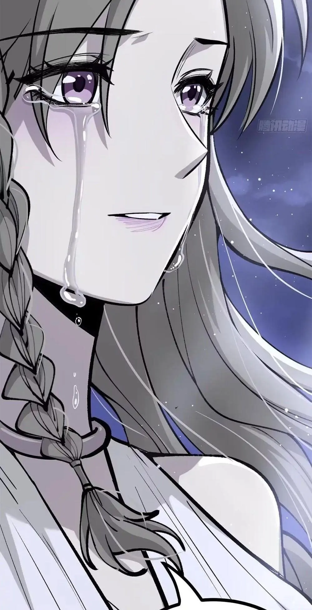Gatekeeper of the Boundless Worlds ตอนที่ 188 หน้า 29