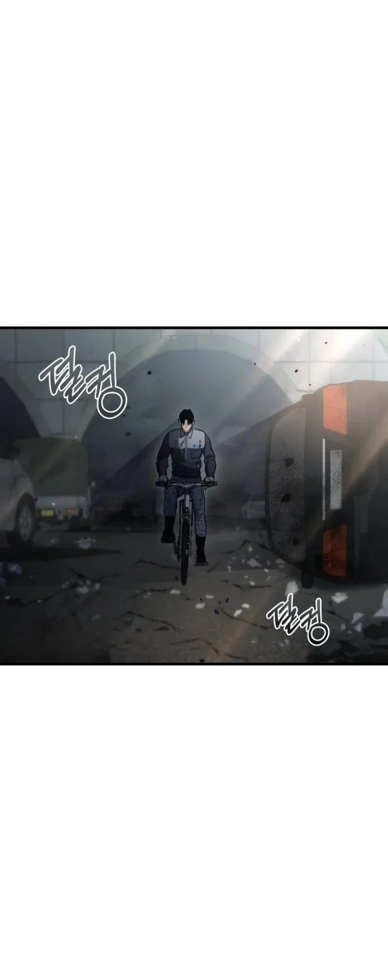 Hiding the logistics center in Apocalypse ตอนที่ 6 หน้า 62