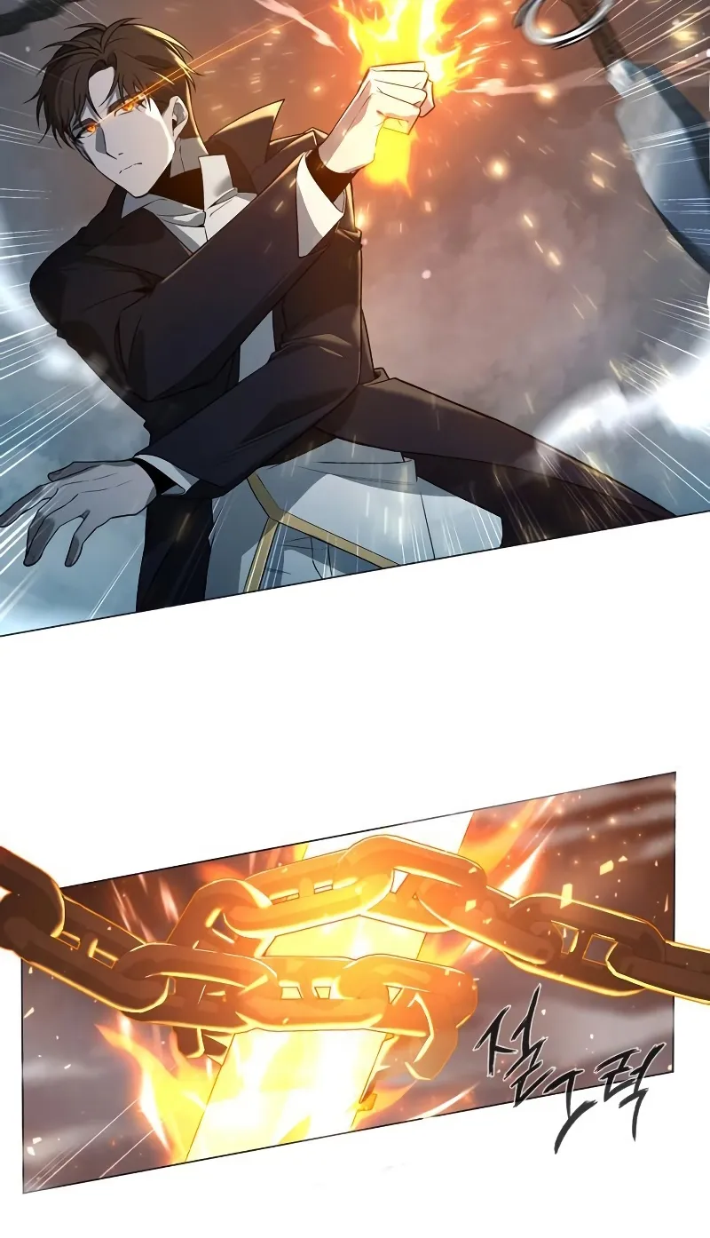 Weapon Maker ตอนที่ 5 หน้า 35