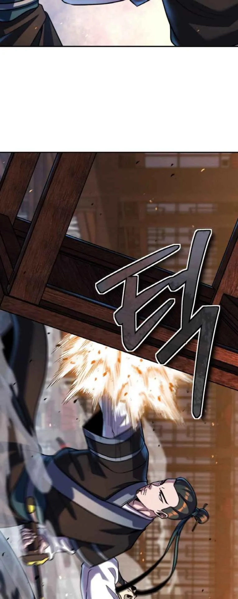 I Become the Youngest Disciple of the Martial Arts Leader ตอนที่ 45 หน้า 31