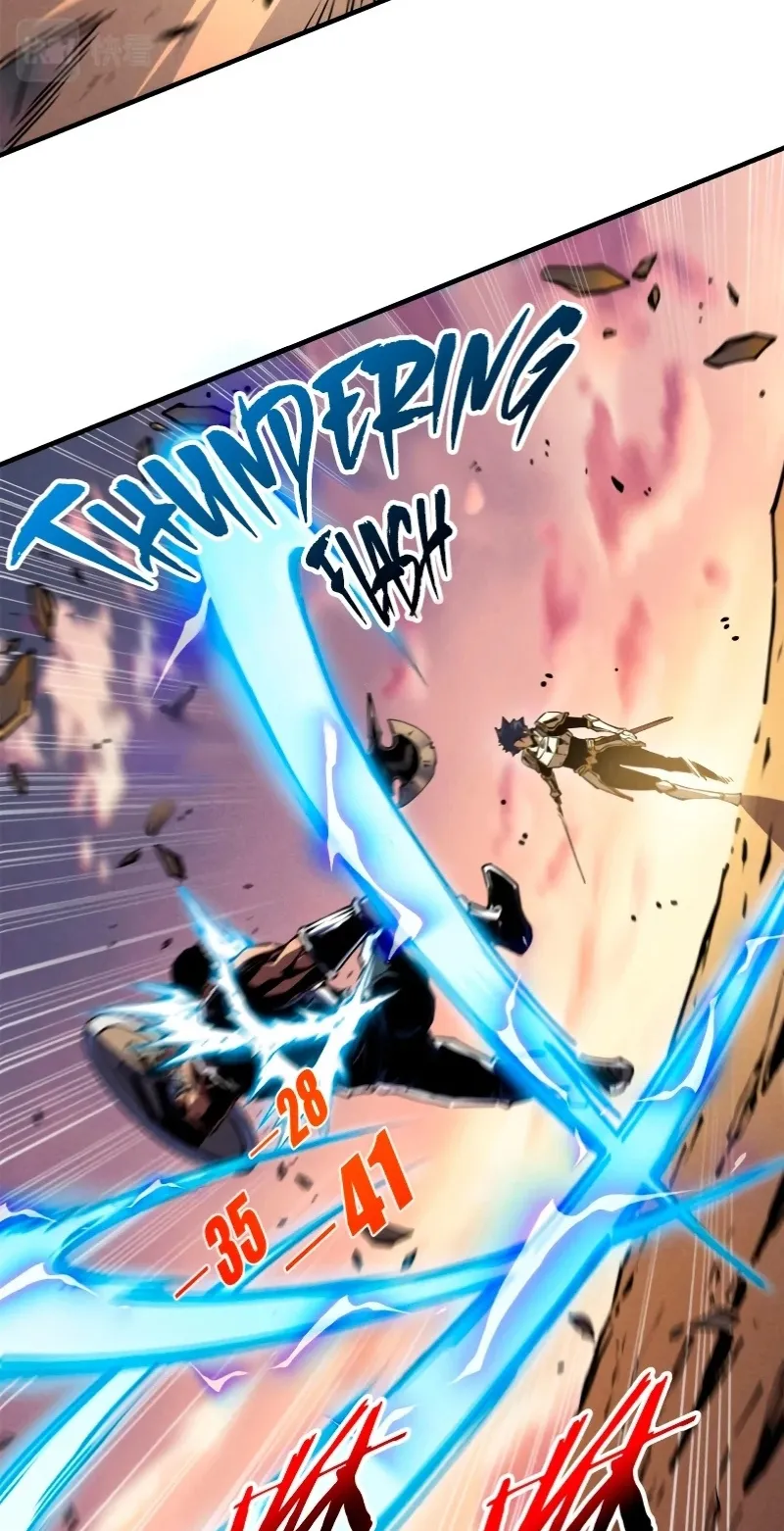 Reincarnation of the Strongest Sword God ตอนที่ 15 หน้า 22